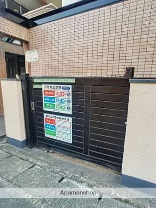 PLEAST清水の外観