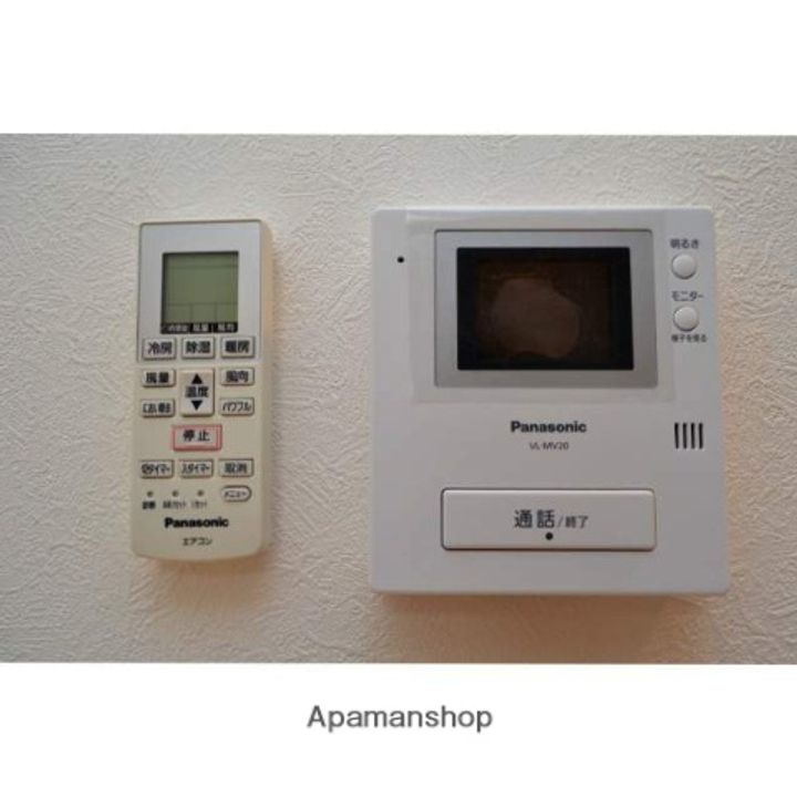 福岡県福岡市南区井尻5丁目の賃貸アパートのその他画像