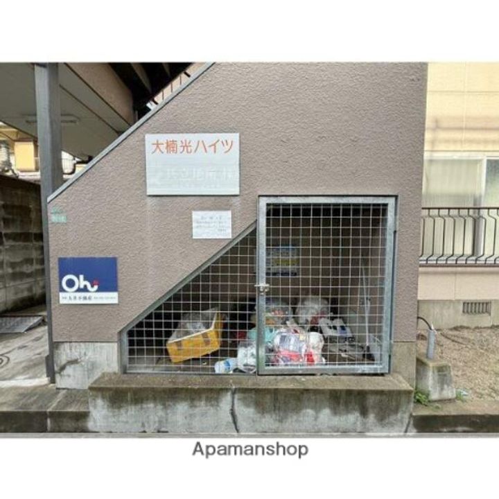 大楠光ハイツの内装