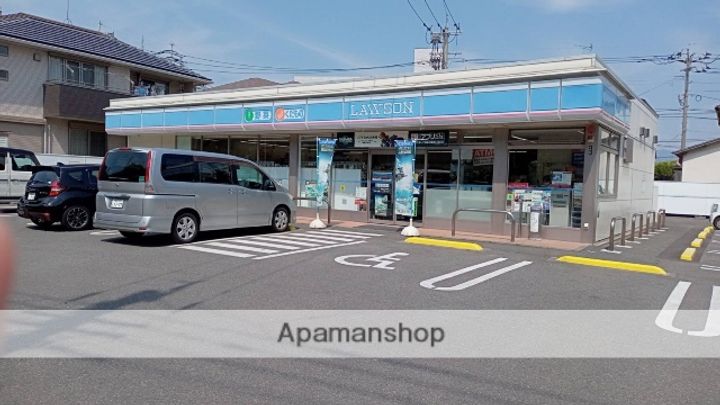 ニューシャトル大橋の周辺