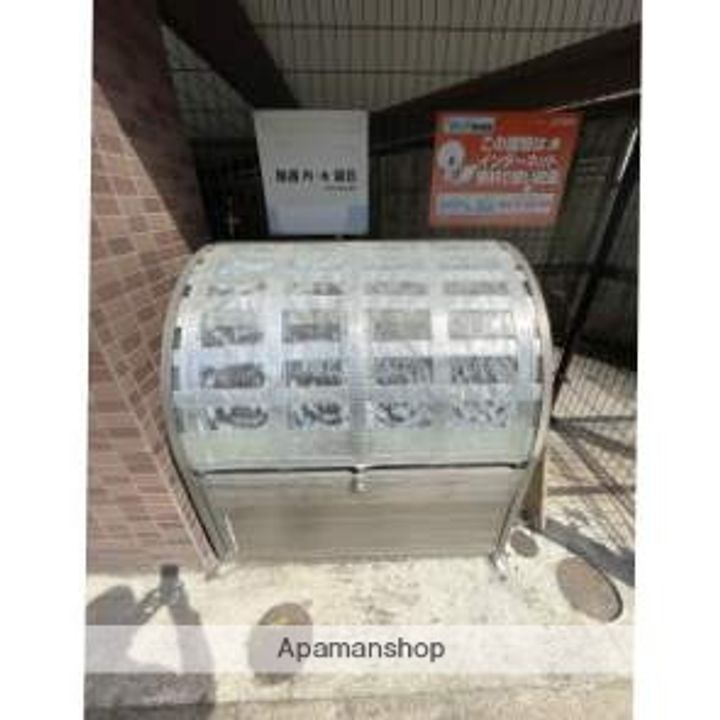 福岡県福岡市中央区平尾1丁目の賃貸マンションの外観