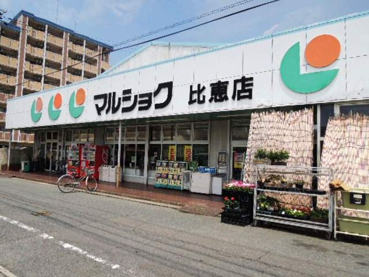 SOPHIA GARDEN博多の周辺