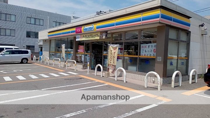 ビジネス・ワン板付の周辺