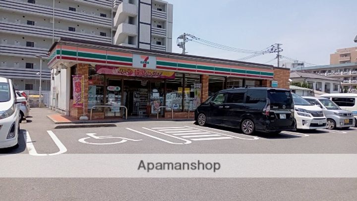 ビジネス・ワン板付の周辺