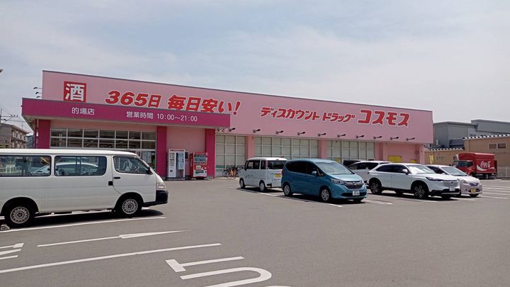 福岡県福岡市南区若久6丁目(一戸建)の賃貸物件の周辺