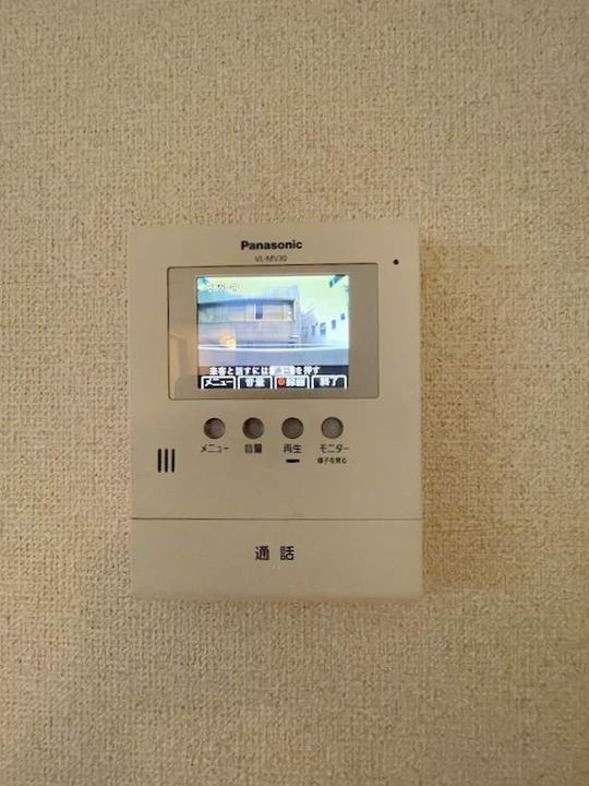 エターナルTANAKAのその他画像