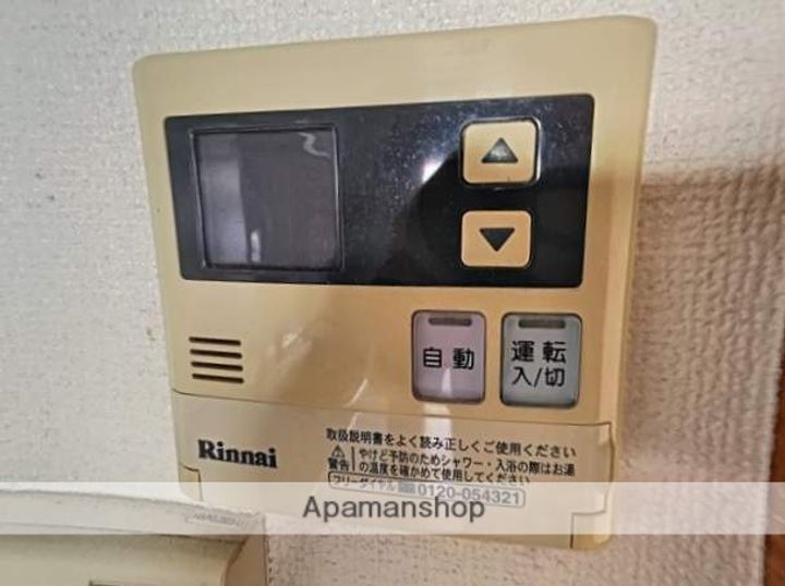 福岡県福岡市博多区祇園町の賃貸マンションの内装