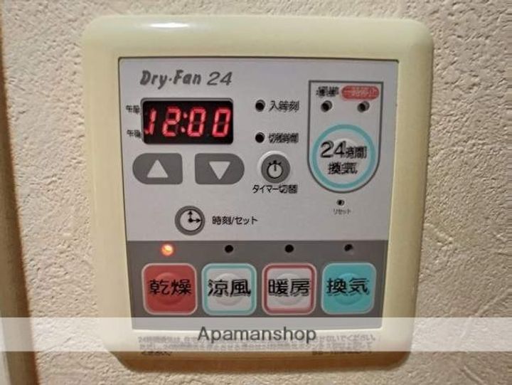 福岡県福岡市博多区祇園町の賃貸マンションのその他画像