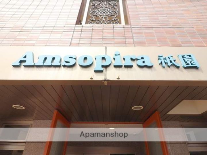 福岡県福岡市博多区祇園町の賃貸マンションの外観