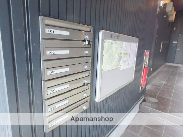 マンダリン吉塚のその他画像