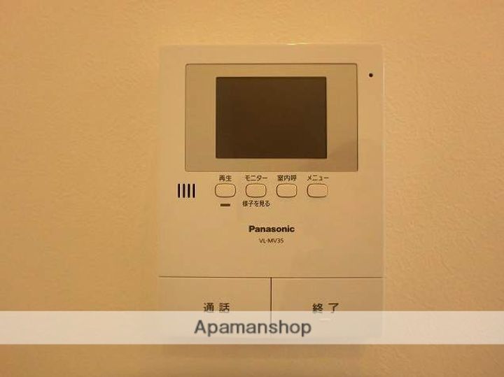 マンダリン吉塚のその他画像