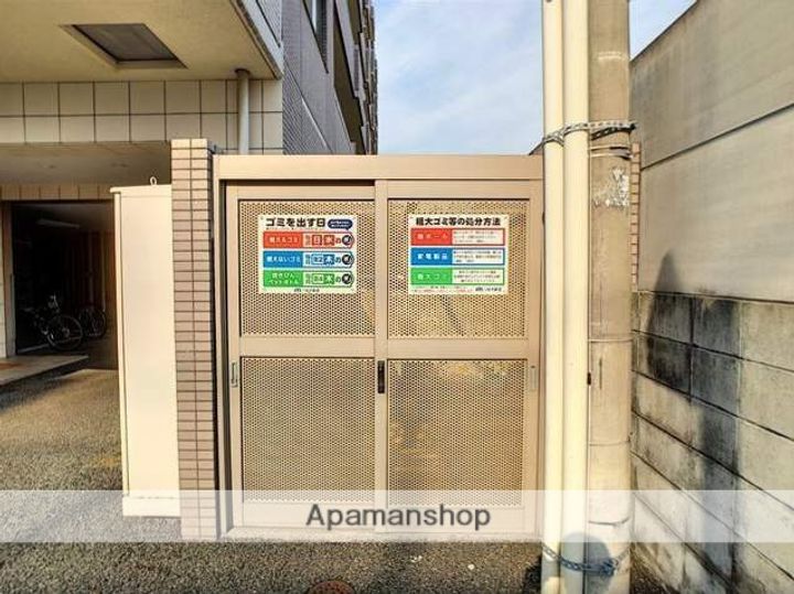 ASレジデンス吉塚のその他画像