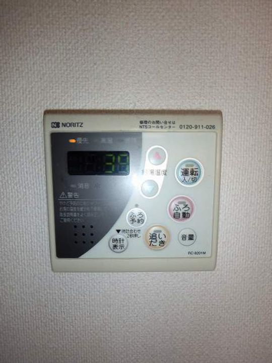 福岡県福岡市博多区吉塚6丁目の賃貸マンションの内装
