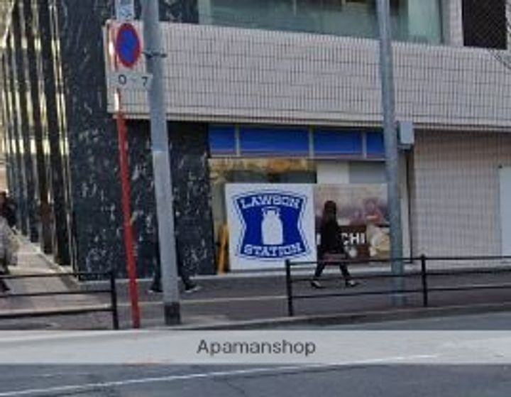 やますえ東光ビルの周辺