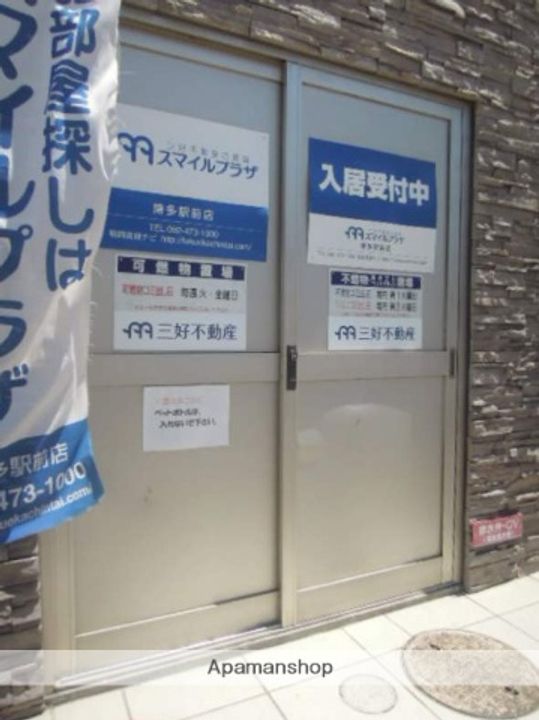 リバーフェイス博多のその他画像