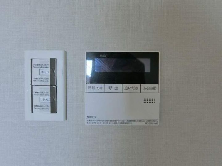 福岡県福岡市中央区赤坂1丁目の賃貸マンションのその他画像