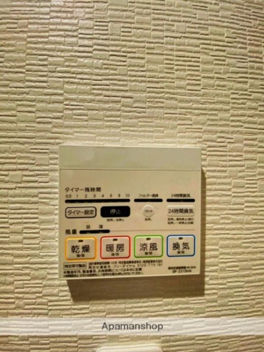 福岡県福岡市博多区麦野6丁目の賃貸アパートのその他画像