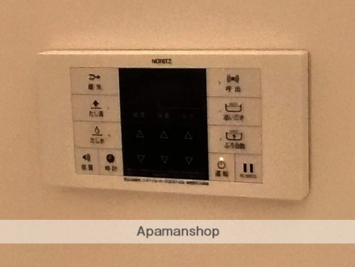 エルコム筑紫丘Ⅱのその他画像