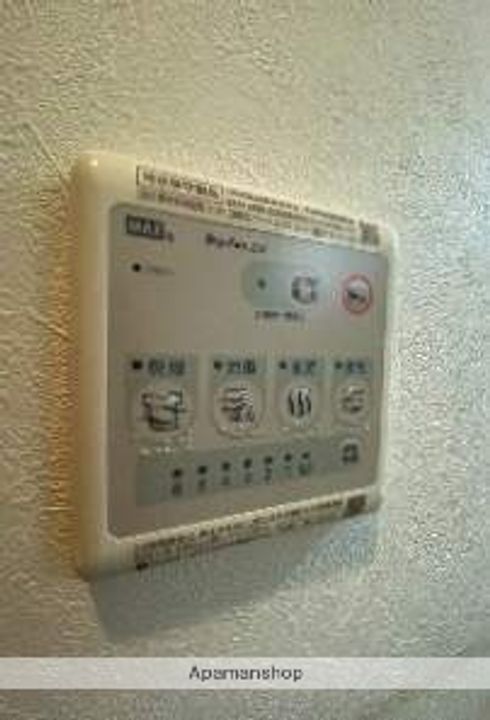 グリーンベース博多のその他画像