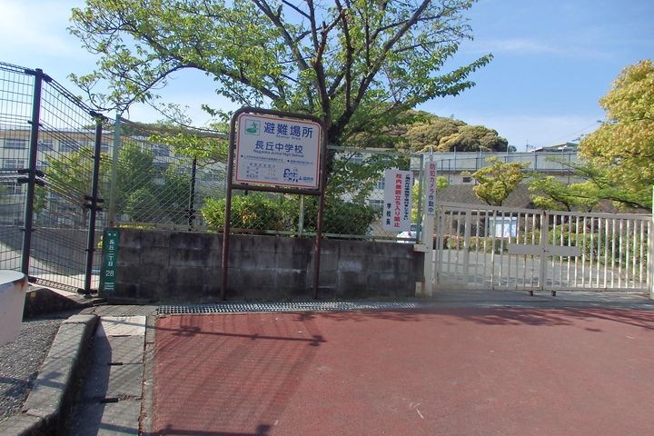 福岡県福岡市中央区笹丘2丁目の賃貸アパートの周辺