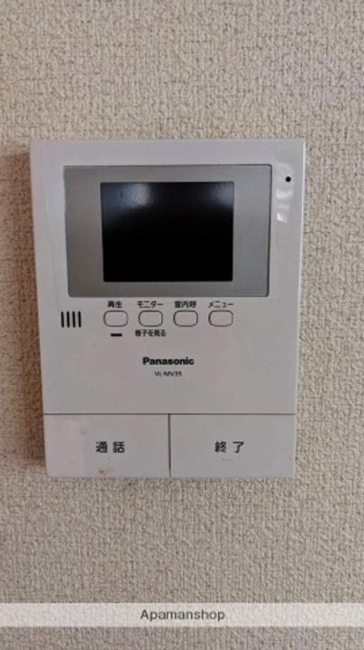 リトルガーデンのその他画像