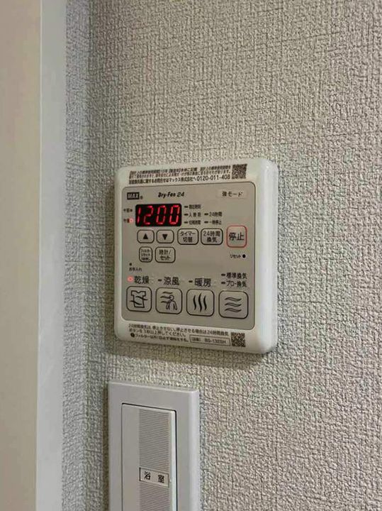 シャーメゾン日赤通りの内装