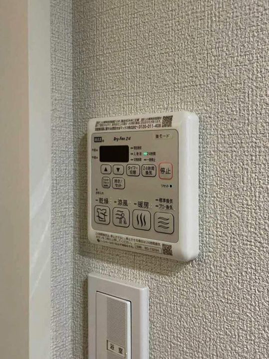 シャーメゾン日赤通りの内装