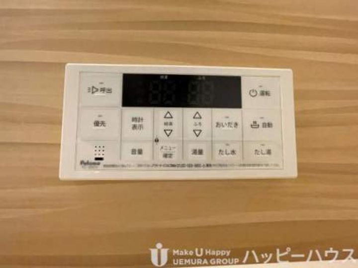 福岡県福岡市南区曰佐5丁目の賃貸アパートのその他画像