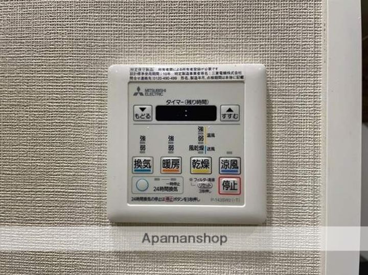 福岡県福岡市中央区清川2丁目の賃貸マンションの内装