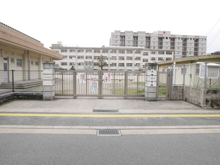 エミナール野間の周辺