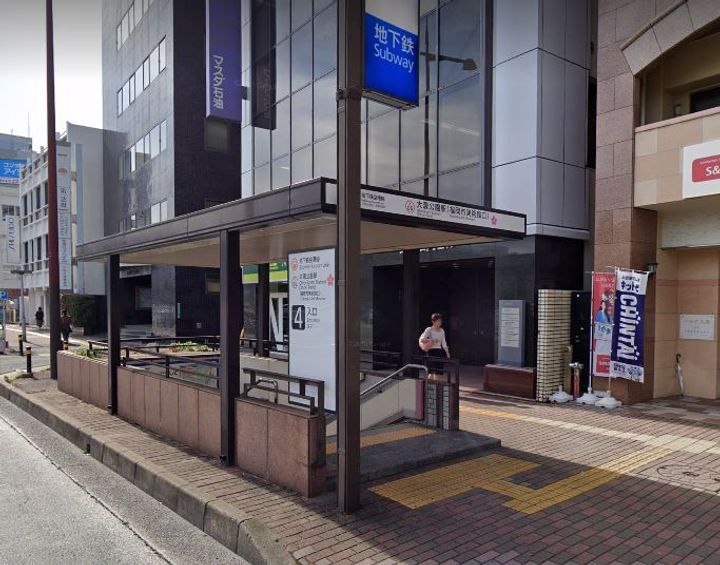 福岡県福岡市中央区荒戸1丁目の賃貸マンションの周辺