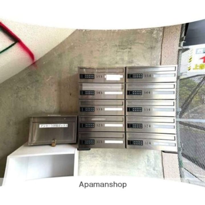 福岡県福岡市城南区長尾2丁目の賃貸マンションの外観