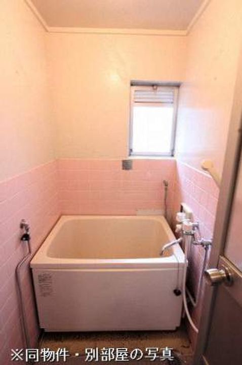 原田コーポの風呂