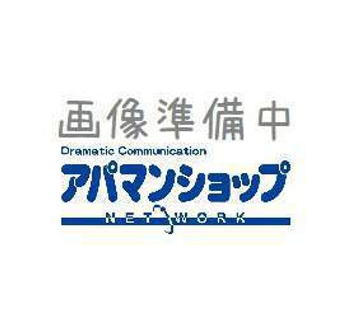福岡県福岡市南区高木2丁目の賃貸アパートの外観