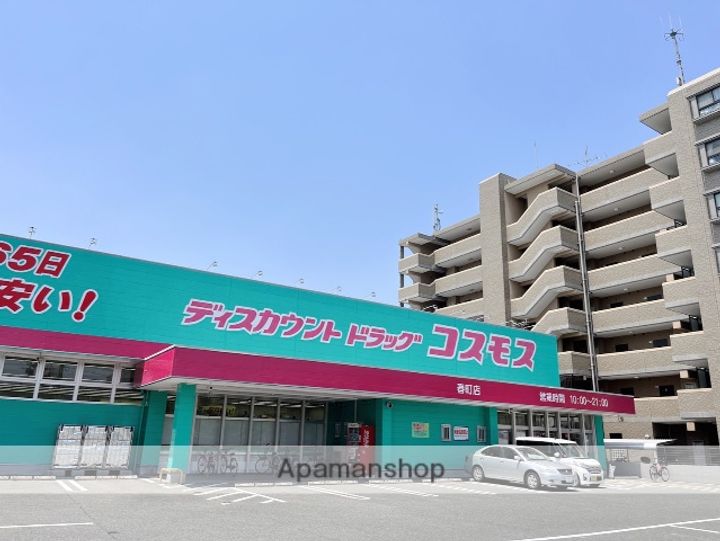 ハセビエントの周辺