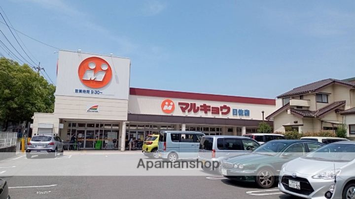 福岡県福岡市南区野多目1丁目(一戸建)の賃貸物件の周辺