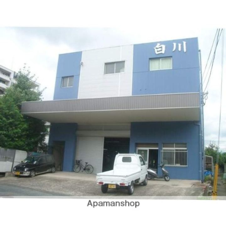 白川ビルのその他画像