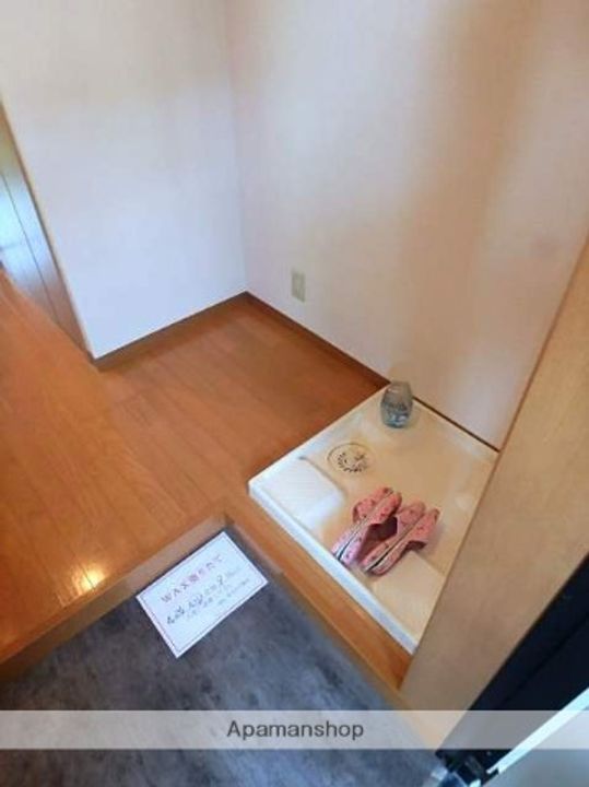 健康ハウスの内装