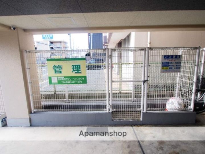 福岡県福岡市南区長丘3丁目の賃貸マンションの外観