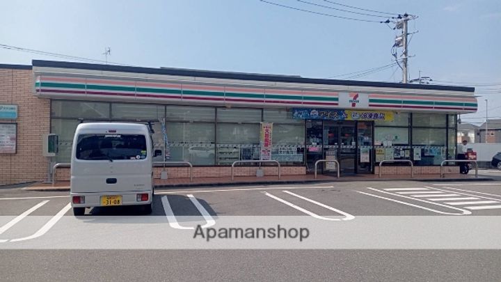 フレンドリー井尻の周辺