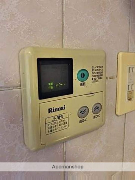 福岡県福岡市南区野間1丁目の賃貸マンションの内装