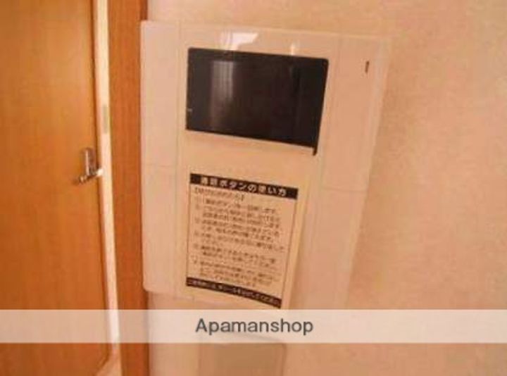 福岡県大野城市錦町3丁目の賃貸マンションのその他画像