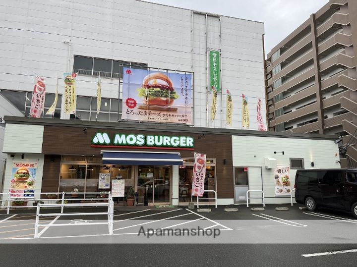 福岡県大野城市錦町3丁目の賃貸マンションの周辺