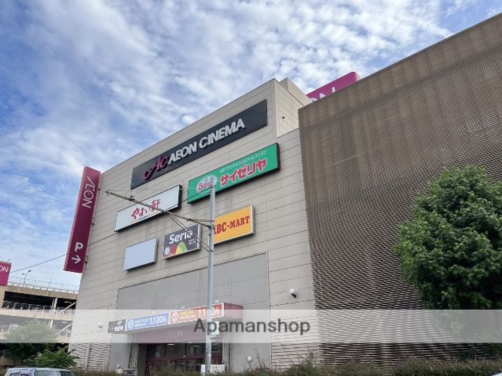 福岡県大野城市錦町3丁目の賃貸マンションの周辺