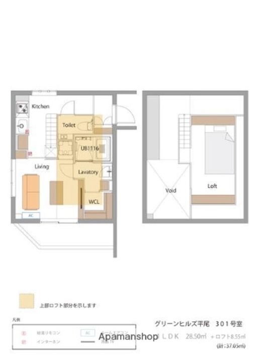 福岡県福岡市南区高宮1丁目の賃貸マンションの間取り