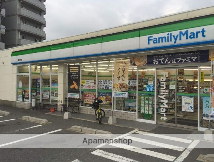 福岡県福岡市南区和田1丁目の賃貸アパートの周辺