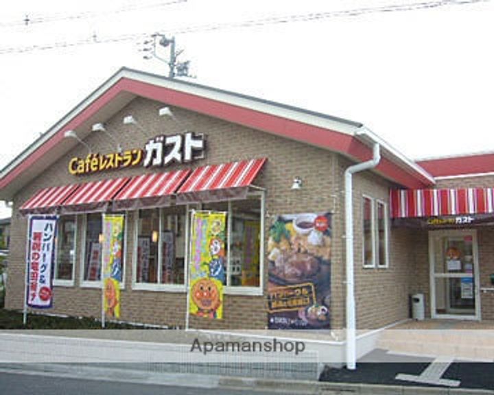 福岡県福岡市南区和田1丁目の賃貸アパートの周辺