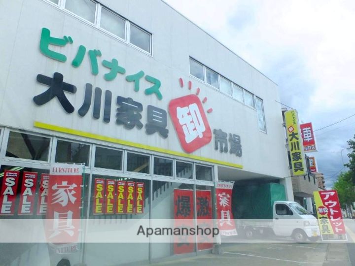 福岡県福岡市南区和田1丁目の賃貸アパートの周辺