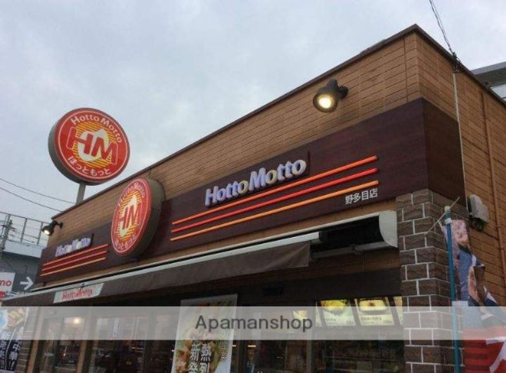 福岡県福岡市南区和田1丁目の賃貸アパートの周辺