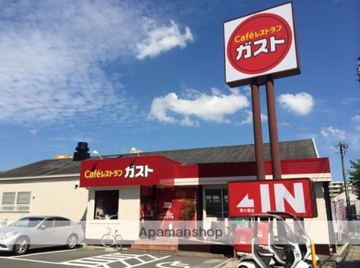 福岡県福岡市南区和田1丁目の賃貸アパートの周辺